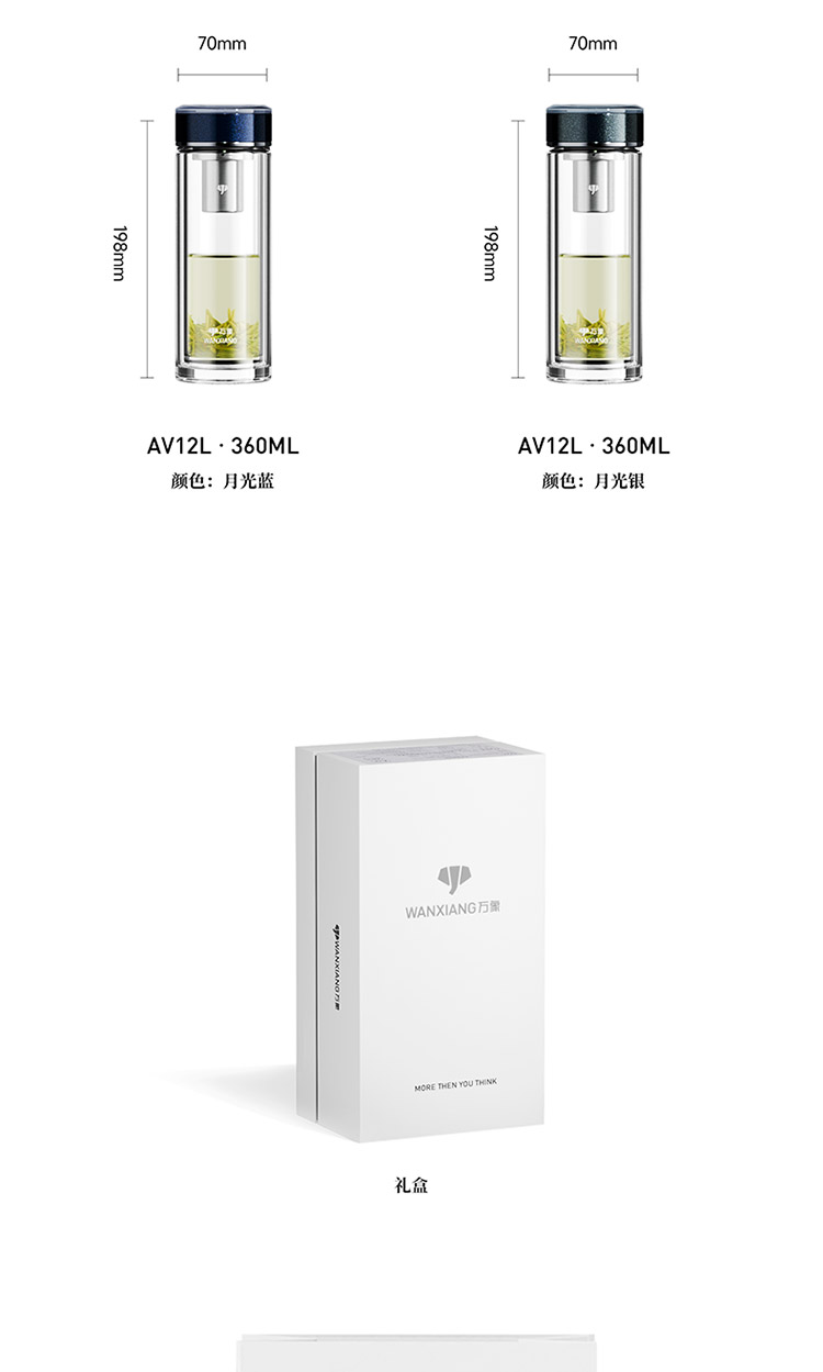 AV12L-750_12.jpg AV12L-750_12.jpg