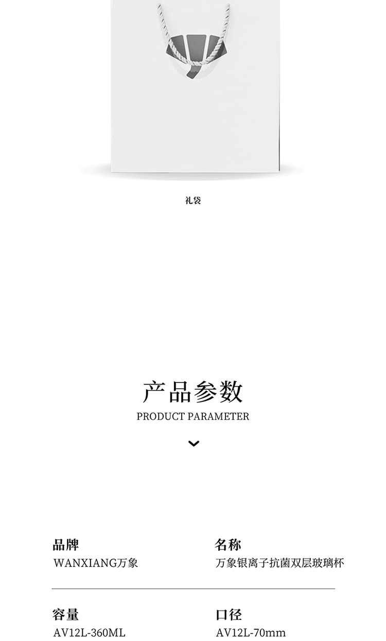 AV12L-750_13.jpg AV12L-750_13.jpg