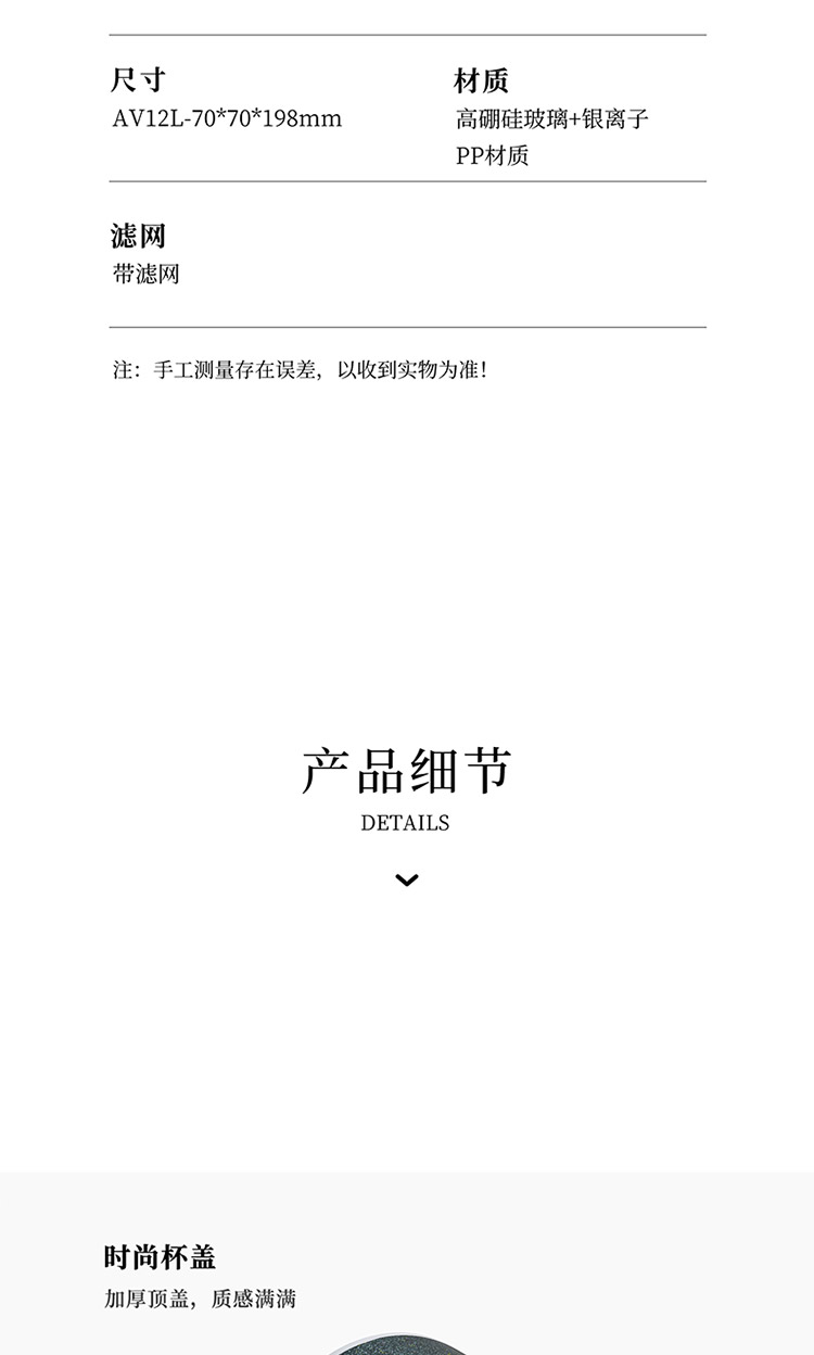 AV12L-750_14.jpg AV12L-750_14.jpg