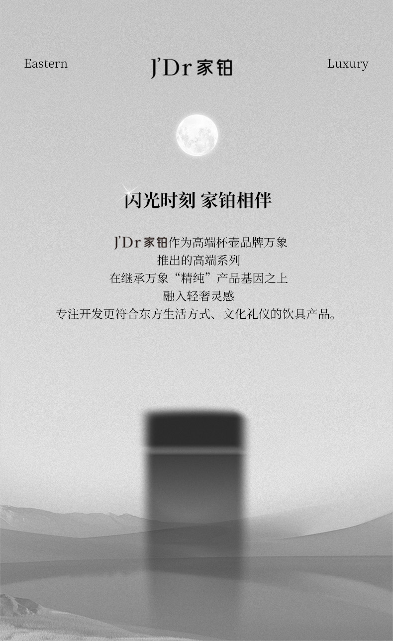 V659L_15.jpg V659L_15.jpg