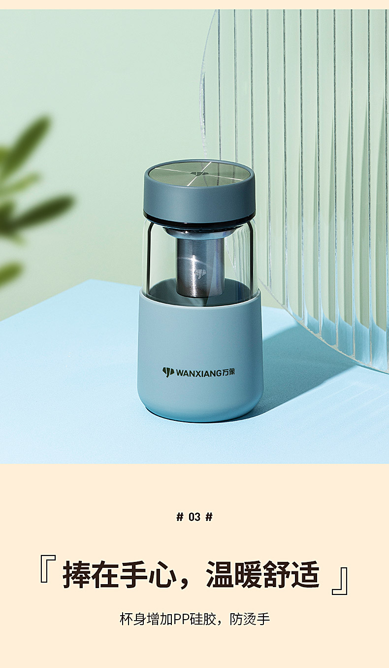 U164-蒂芙尼藍(lán)_04.jpg U164-蒂芙尼藍(lán)_04.jpg