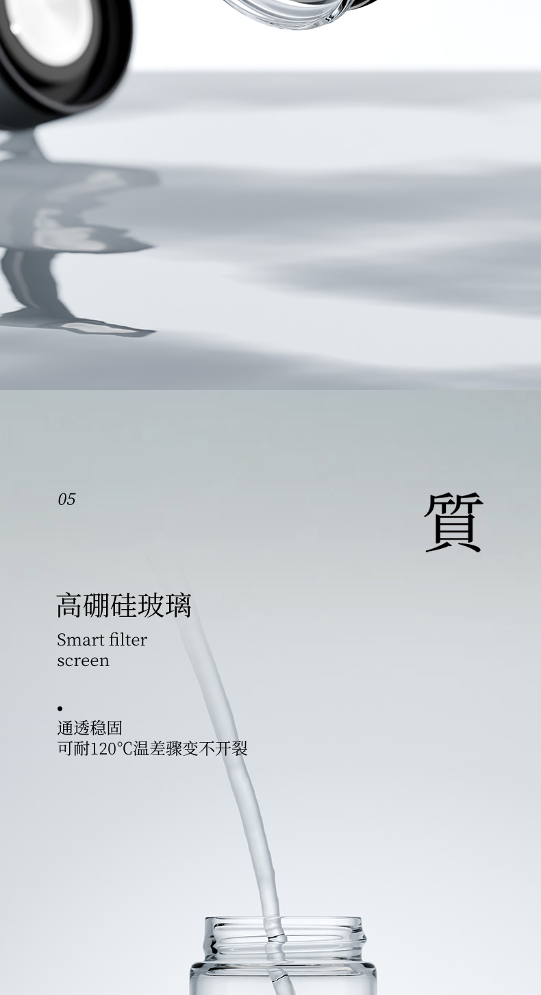 U664RL-新_08.jpg U664RL-新_08.jpg