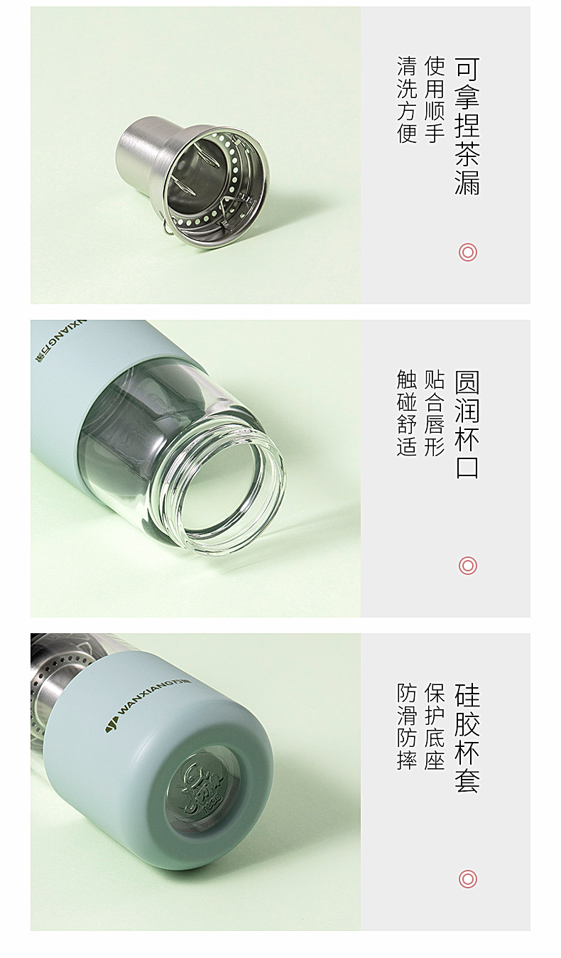 U164-蒂芙尼藍(lán)_14.jpg U164-蒂芙尼藍(lán)_14.jpg