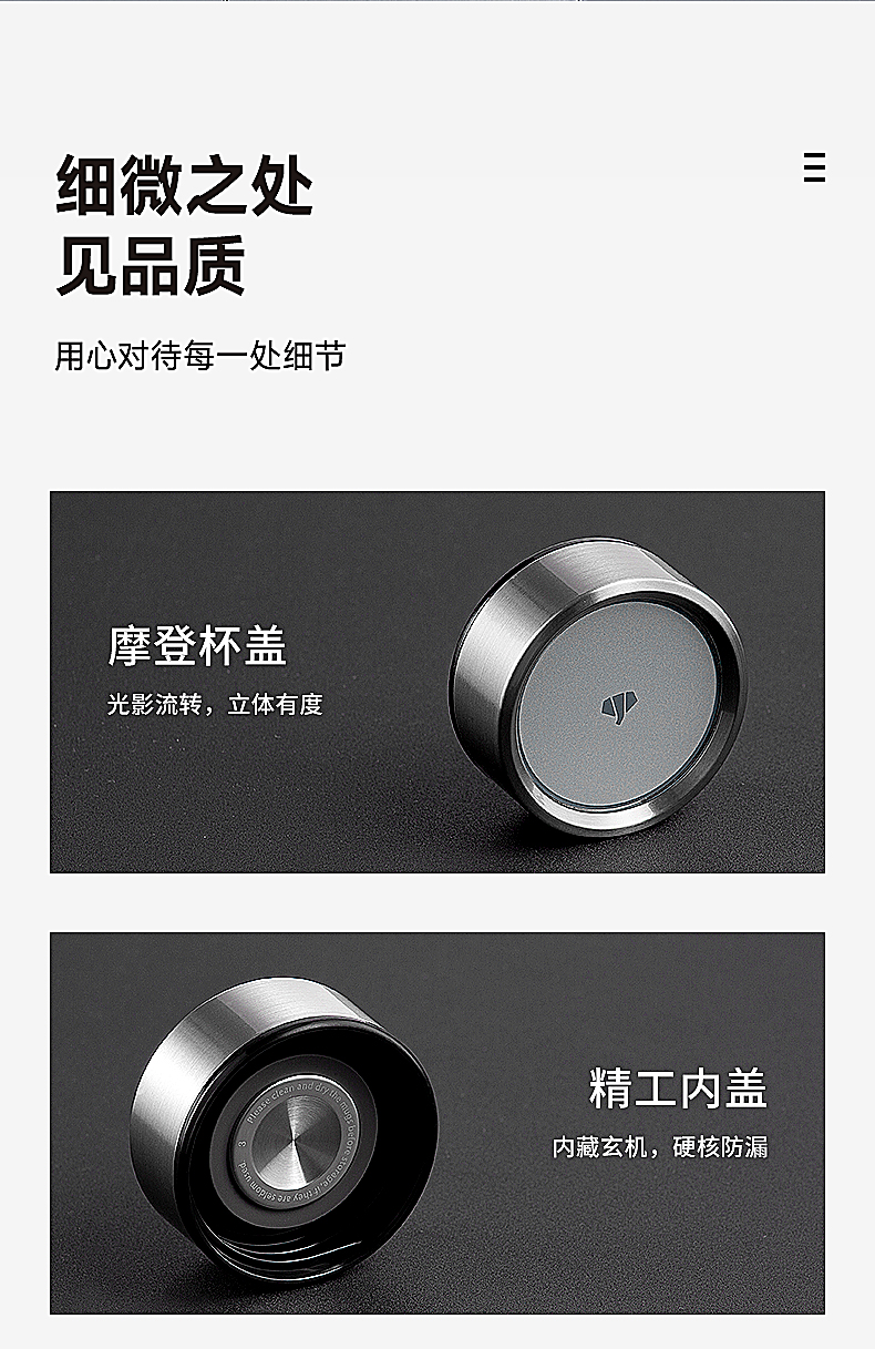 U147R-U148R_16.jpg U147R-U148R_16.jpg