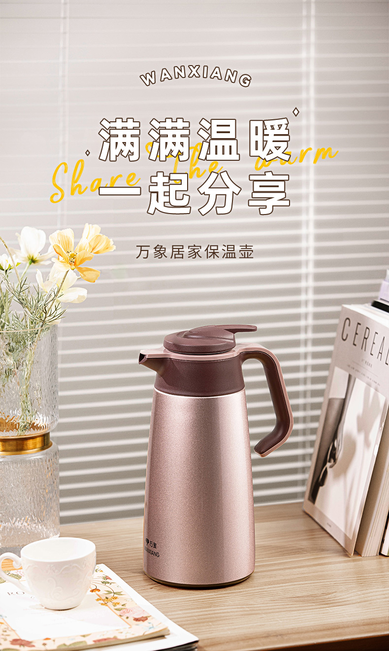 T20詳情頁_01.jpg T20詳情頁_01.jpg