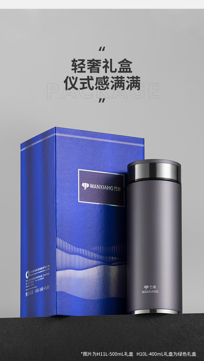 H11L詳情頁+底座_03.jpg H11L詳情頁+底座_03.jpg