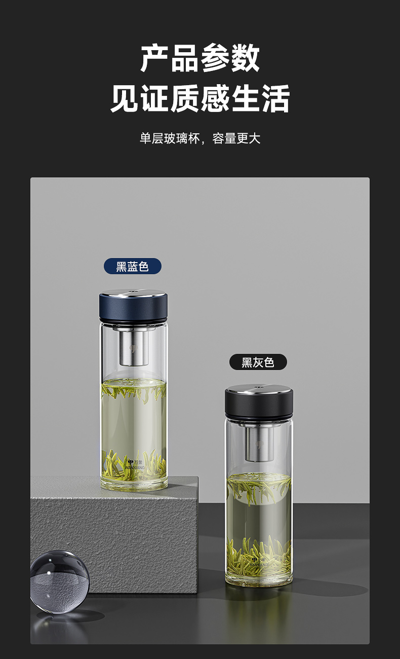 詳情頁_04.jpg 詳情頁_04.jpg