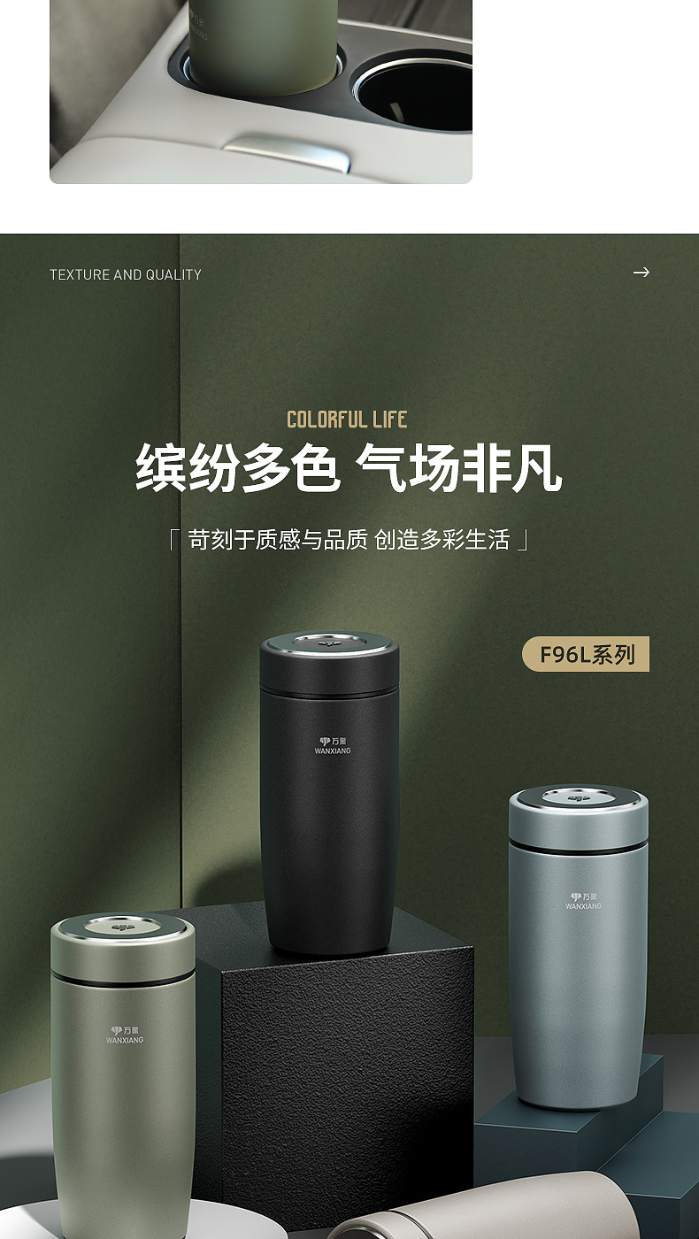 F95_09.jpg F95_09.jpg