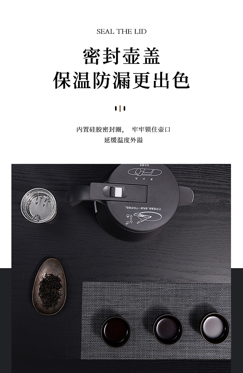 詳情_(kāi)08.jpg 詳情_(kāi)08.jpg