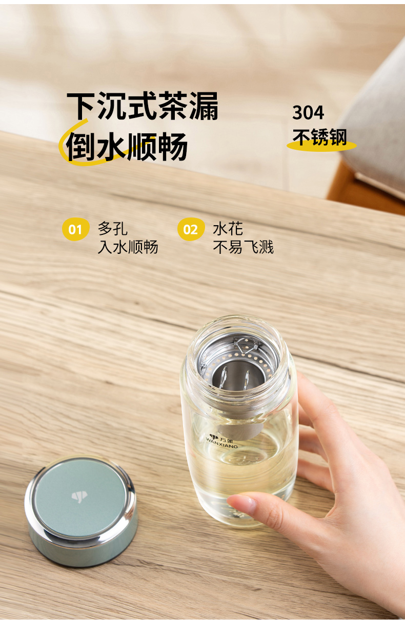 U269詳情頁_08.jpg U269詳情頁_08.jpg